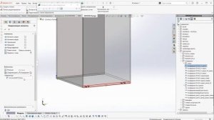 SOLIDWORKS SWOOD Шаг 32 апдейт