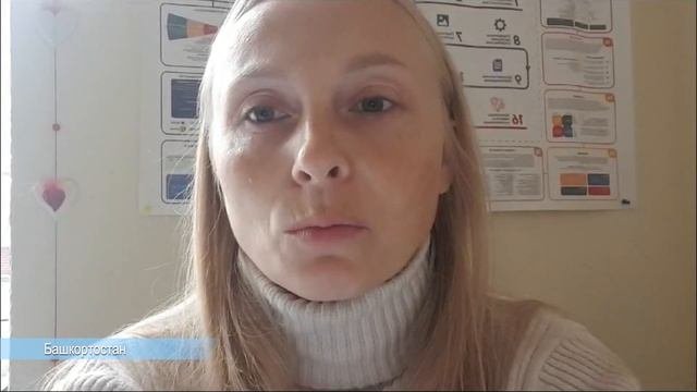 2. Диагностика целиакии и меры социальной поддержки пациентов с целиакией в регионах