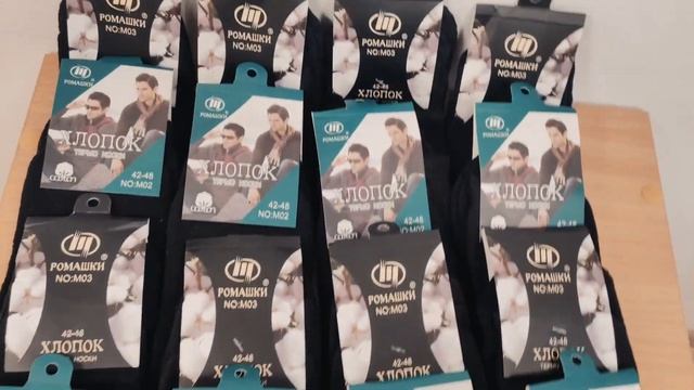 Термоноски – это важный предмет одежды. смотреть онлайн