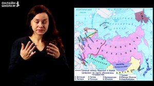 Граница России. Видеоурок 32.1. Окружающий мир 3 класс