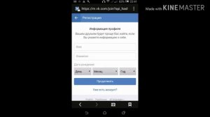 Как зарегистрировать в пони тауне