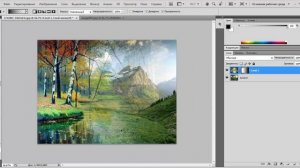 Урок Photoshop - Плавный переход