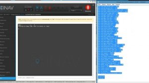 INAV сохранение и запись DUMP