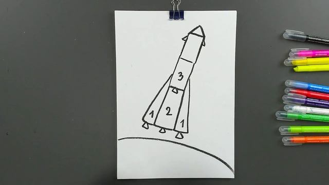 Рисуем Ракету в Космосе - уроки рисования на день Космонавтики смотреть онлайн