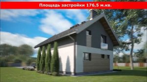 Популярный проект мансардного дома, с двускатной крышей. Простая конструкция, оптимальные решения.