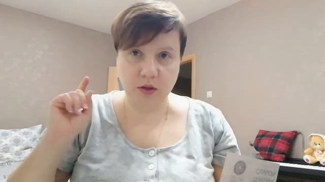МОЙ ОТЗЫВ О КОСМЕТИКЕ 