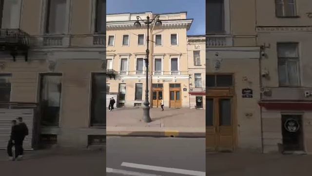 Невский проспект. Санкт-Петербург