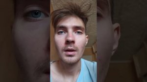 Себорейный дерматит псориаз, перхоть какое состояние сейчас