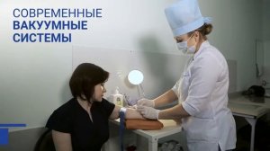 Презентационный ролик для "Диацент" медицинский центр. Создание рекламных видеороликов.