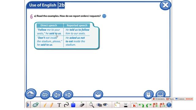 R Questions