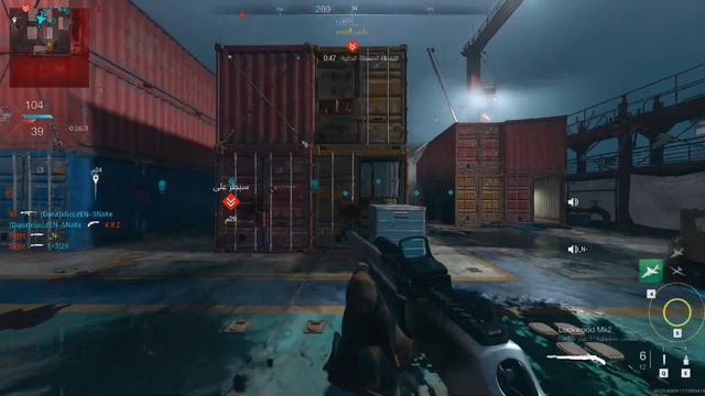 mw2 смотреть онлайн