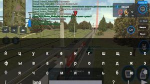 УРА!!! ЭТА ОБНОВА на СМАРТ РП - УГОМОНИЛА ХЕЙТЕРОВ! ПОЕЗДА + НОВЫЕ ТАЧКИ на SMART RP MOBILE (CRMP)