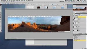 Two Minute Tip: Hand-stitching Panoramas in Photoshop