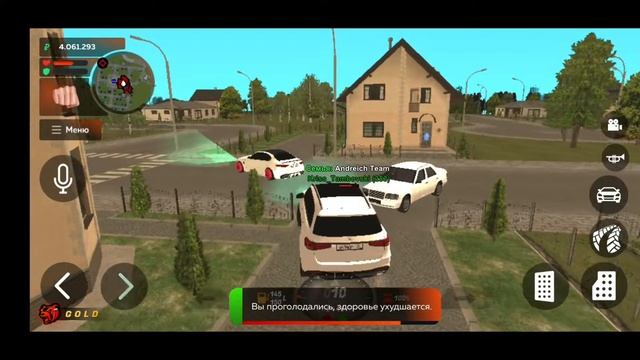 Парковка на Black Russia! Как парковаться и не терять автомобиль?