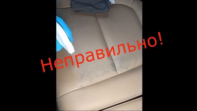 Химчистка №3 МастерХим