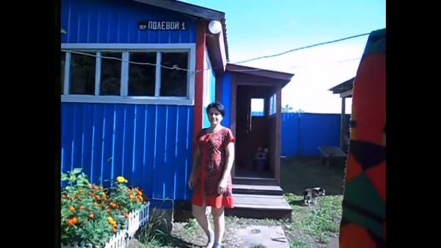 С юбилеем, рыбачок! смотреть онлайн