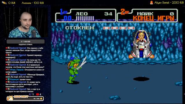 Teenage Mutant Ninja Turtles: The Hyperstone Heist - прохождение SEGA | Стрим смотреть онлайн