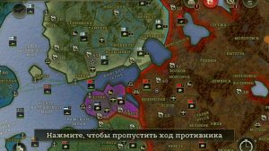 стратегия и тактика 2 прохождение 7 миссии за финляндию 1 часть