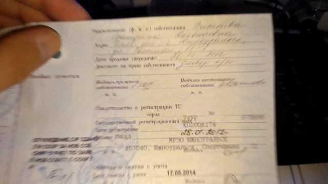 Ford Explorer IV Mihalych Кидала Запрет на рег Действия Часть 1 смотреть онлайн