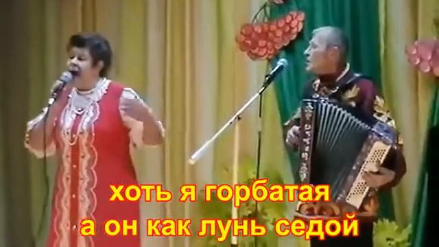 Давно так не смеялась ! Народному юмору проигрывают все юмористы ! ( Анти гламур) смотреть онлайн