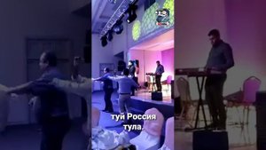 Бобочони Амонуллох туй дар Россия тула.туйя девона кард.13 08 2022.🌍ничони🌎