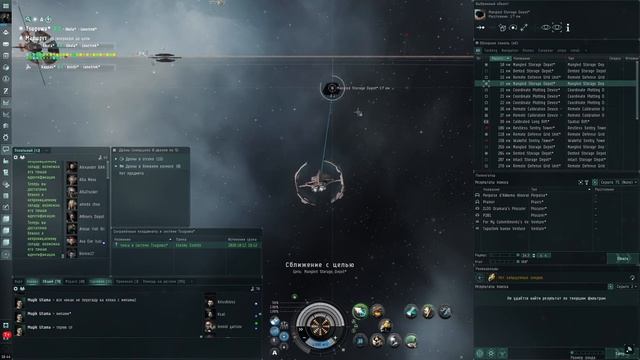 Обычный тайник спящих - 230кк за пол часа смотреть онлайн