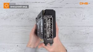 Распаковка видеокарты Sapphire AMD Radeon RX VEGA 64 / Unboxing Sapphire AMD Radeon RX VEGA 64