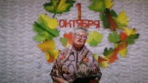 Красивые стихи ко Дню пожилого человека