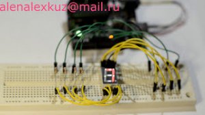 Одноразрядный индикатор для детей - подключи к Ардуино  с  Алёной Кузнецовой из Севастополя.