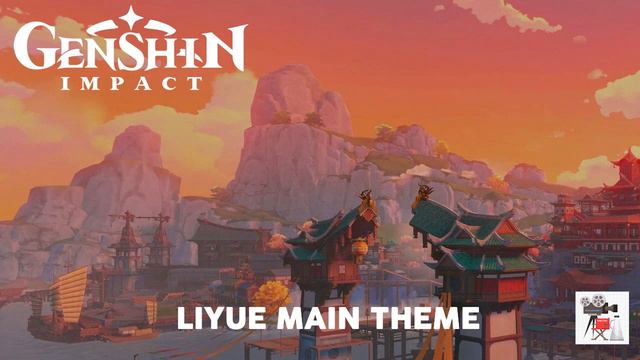Genshin Impact Liyue OST | Liyue | Background Music