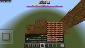 Taser_dan. Обзор на мод гадзила в Майнкрафт. Или monster в mpck мастер