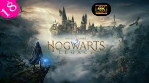 Углубленное изучение.Прохождение Hogwarts Legacy(4K).#Часть18.