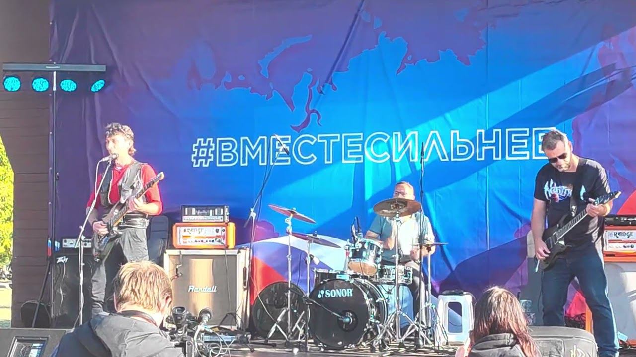 Каберон смотреть онлайн