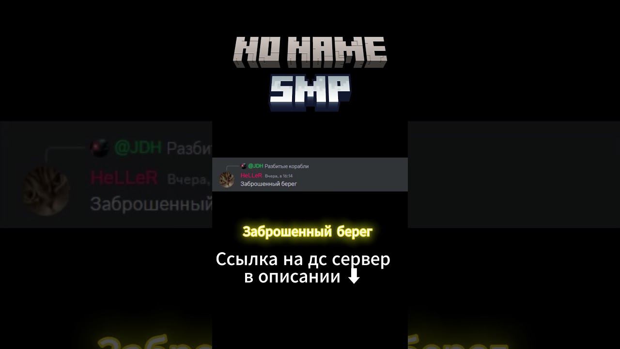 Последний день лета #рекомендации #мем #песня смотреть онлайн