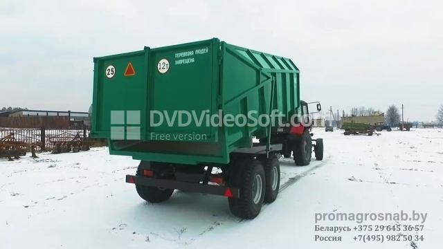 Полуприцеп тракторный ПСТ 12 Щеповоз смотреть онлайн