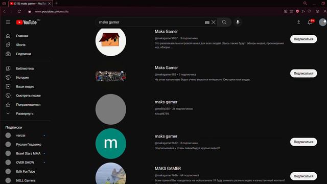 Как получить 1 миллион за 50 секунд смотреть онлайн