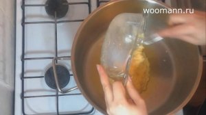 Азербайджанский плов с курицей