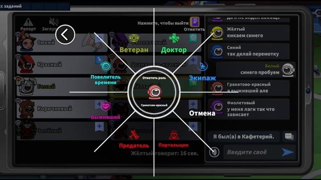 ГАЙД НА ВЕТЕРАНА,ЧТО МОЖЕТ СДЕЛАТЬ ВЕТЕРАН? (super sus) смотреть онлайн