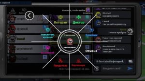 ГАЙД НА ВЕТЕРАНА,ЧТО МОЖЕТ СДЕЛАТЬ ВЕТЕРАН? (super sus)