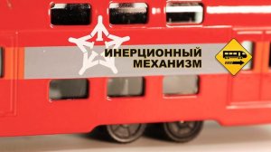 Модель металл АЭРОЭКСПРЕСС 16 см, ТМ Технопарк, 331201