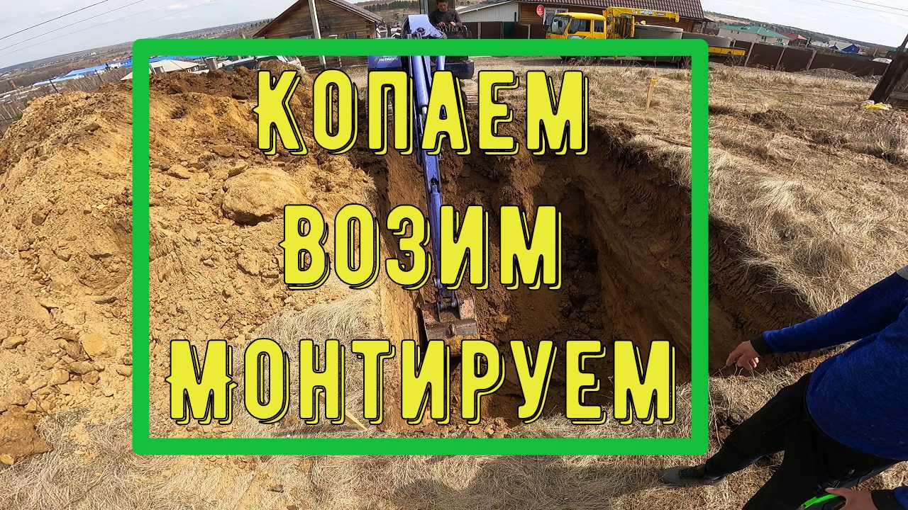 Трудовых будней чуть чуть)
