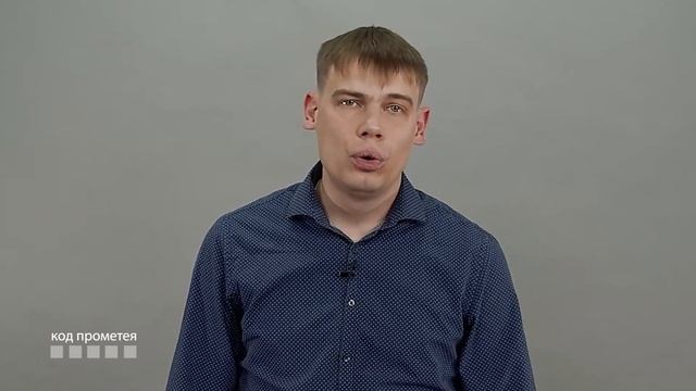 Что такое демократия?