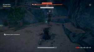 Прохождение Assassin's creed  Одиссея на  пс4/Часть 1 /Ассасин /Ps4/ Пс4/СТРИМ