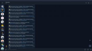 Status Bot оплачиваю Ваших партнеров отчетность за второй день