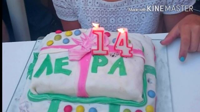 Дочке 14 лет!!! В Испанской семье.. смотреть онлайн