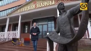 Слуцкие пояса старые и новые символы Беларуси