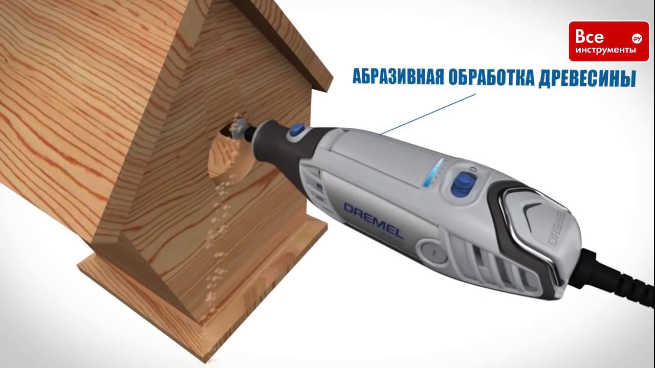 Многофункциональный инструмент Dremel 3000 смотреть онлайн