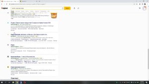 Что такое Яндекс Директ и как он работает | Настройка Яндекс директ для новичков