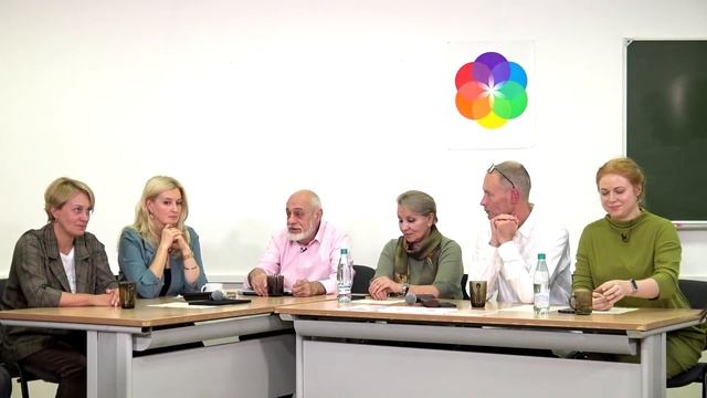 День открытых дверей в Академии Астрологии Левина. смотреть онлайн