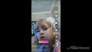 Как накрутить лайки на видео в приложении LIKE/КАК СТАТЬ ПОПУЛЯРНЫМ???